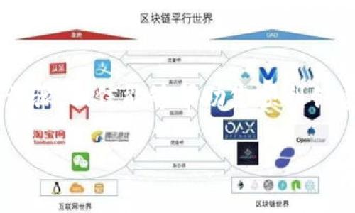 如果您在使用 imToken 钱包时遇到了创建以太坊 (ETH) 钱包的问题，这里有一些可能的原因及解决方案。在开始之前，请确保您的应用程序已更新到最新版本，以避免软件故障。

问题排查：为什么无法创建 ETH 钱包？

在使用 imToken 创建以太坊钱包时，可能会遇到各种问题。首先，让我们从最基础的网络连接和应用权限开始排查。

1. 网络连接问题

如果您的手机没有稳定的网络连接，可能会导致创建钱包的失败。尝试切换到 Wi-Fi 或移动数据，看看是否能解决问题。确保网络稳定，避免在信号弱的地方操作。

2. 应用权限设置

检查 imToken 的应用权限，确保它可以使用网络功能。如果您曾经更改过这些权限设置，可能需要重新授予访问权限。

3. 应用版本问题

使用旧版本的 imToken 可能会导致问题，确保您已将其更新到最新版本。如果没有更新，前往应用商店下载最新版本。

4. 设备兼容性

某些老旧设备或不兼容的操作系统可能无法顺利运行 imToken。检查您的设备是否符合应用的最低要求，如果不能，可能需要考虑更换设备或使用其他钱包。

如何重新创建 ETH 钱包

如果以上步骤确定网络和应用程序没有问题，您可以尝试以下方式来重新创建钱包：

步骤一：卸载并重装 imToken

有时，简单的卸载和重新安装可以解决许多技术故障。在应用卸载之前，请备份您的钱包信息以防止资金损失。

步骤二：清除缓存与数据

在设置中找到 imToken 应用，清除它的缓存和数据，然后重新打开应用，尝试再次创建钱包。

步骤三：选择创建新钱包

在 imToken 的主界面上，选择“创建钱包”，然后按照步骤输入相关信息。确保您选择的是以太坊 (ETH) 钱包。

步骤四：生成助记词

在创建新钱包过程中，您将生成助记词。请务必将其妥善保管，切勿与他人分享。这个助记词是您恢复钱包的关键。

常见问题解答

在创建 ETH 钱包时，用户常常会有一些疑问，接下来我们来逐一解答。

Q1: 我可以在 imToken 里创建多个 ETH 钱包吗？

当然可以，您可以根据需要在同一个 imToken 应用中创建多个钱包，每个钱包都有独立的助记词和地址。只需在应用设置中选择相应的操作。

Q2: 如果我忘记了助记词，该怎么办？

助记词是恢复钱包的唯一方式。如果遗失，您将无法恢复钱包中的资产，因此请务必妥善保存。考虑使用密码管理器来保存助记词，确保它的安全性。

Q3: 怎样保证我的 ETH 钱包安全？

为确保钱包安全，遵循以下建议：使用强密码；定期备份助记词；不要直接点击未知来源的链接；保持设备安全，定期更新操作系统和应用程序。

结论

遇到 imToken 创建 ETH 钱包的问题，通常与网络连接、应用权限、应用版本或设备兼容性有关。通过上述步骤，相信能够帮助您顺利创建钱包。务必保护好您的助记词，确保您的资产安全。如果问题依旧存在，建议联系客服或寻求更多技术支持。

希望这些信息对您有所帮助，如果有进一步的问题，请随时与我们联系！