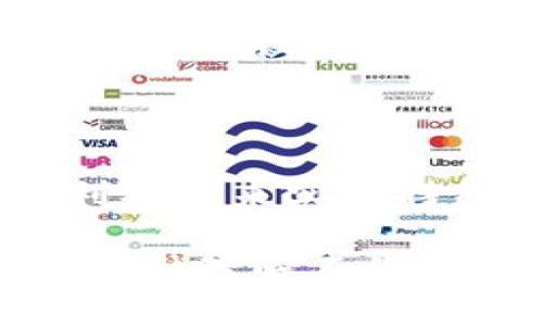 关于IM钱包如何盈利，这个问题的确有很多值得探讨的地方。从用户的角度来看，我们可以关注IM钱包的功能、市场定位、用户需求以及未来的发展趋势。以下，我将详细阐述IM钱包的盈利模式及其相关策略。

IM钱包概述

IM钱包，一种新兴的数字资产管理工具，主要为用户提供安全便捷的加密货币存储和交易服务。随着区块链技术的不断发展和加密货币的普及，IM钱包应运而生，满足了大众对数字资产管理的多元化需求。

IM钱包的核心功能

首先，让我们看看IM钱包提供了哪些核心功能。由于现代用户对于资产安全性和操作便捷性的关注，IM钱包在以下几个方面进行了深度：

ul
    listrong多币种支持/strong：IM钱包支持多种主流和小众加密货币，为用户提供更多选择。/li
    listrong高安全性/strong：采用先进的加密技术和多重身份验证，确保用户资产的安全。/li
    listrong友好的用户界面/strong：IM钱包的设计考虑到了用户体验，使得即使是初学者也能轻松上手。/li
    listrong即时交易功能/strong：用户可以实时进行交易，快速响应市场变化。/li
/ul

IM钱包的盈利模式

那么，IM钱包是如何实现盈利的呢？以下是其主要的盈利模式：

h41. 交易手续费/h4

IM钱包在用户进行交易时，会收取一定比例的交易手续费。这种模式是许多数字钱包的常见盈利方式。通过提供高效的交易服务，IM钱包可以在交易量增加的同时，获得稳定的收益。

h42. 钱包内广告/h4

随着用户群体的不断扩大，IM钱包可以在平台上投放相关广告，为其他加密货币项目或相关服务提供宣传。这种模式不仅让IM钱包获得额外收入，还能促进用户对新兴项目的了解。

h43. Premium账户/h4

IM钱包可以提供高级用户服务，例如开展“Premium账户”，为用户提供更高的交易限额、专属推广活动或者优先客户服务等。用户在享受这些特权时，愿意支付一定的服务费，自然也为IM钱包带来了盈利。

h44. 投资和借贷服务/h4

IM钱包还可以为用户提供投资和借贷服务，帮助用户通过加密货币投资来实现财富增值。在此过程中，IM钱包将从用户的利润中抽取一定比例作为佣金，形成一条新的盈利渠道。

用户需求与市场定位

IM钱包赢利的关键在于对用户需求的精准把握和市场的科学定位。随着越来越多的人加入到加密货币的投资行列，用户对于钱包的需求也愈发多元化。这种多样化表现在：

ul
    listrong安全需求/strong：用户对资产安全性的渴望，促使IM钱包不断提升安全措施。/li
    listrong手续费透明/strong：用户希望了解自身交易的每一笔费用，这样才能引导IM钱包在手续费方面建立良好的口碑。/li
    listrong全天候服务/strong：无论何时何地，用户希望在遇到问题时，能够迅速得到帮助。/li
/ul

未来的发展趋势

展望未来，IM钱包的盈利模式将随着市场和用户需求的变化而不断调整。我们可以预见以下几个发展趋势：

h41. 去中心化的影响/h4

随着去中心化金融（DeFi）项目的兴起，IM钱包可能会面临新的挑战。如何与去中心化钱包竞争，且又保持自身的市场定位，将是IM钱包需要思考的问题。

h42. 用户教育的重要性/h4

很多用户对加密货币和区块链的理解尚浅，因此IM钱包可以通过开展用户教育活动，帮助用户更好地理解数字资产的价值。这不仅能增强用户黏性，也为IM钱包创造了盈利的机会。

h43. 合作与生态建设/h4

IM钱包可以不只局限于自身的产品，而是通过与其他区块链项目、交易所和金融机构的合作，拓展生态圈的建设，实现共赢。

总结

IM钱包作为一种新兴的数字资产管理工具，不仅在安全性和便捷性方面不断提高，还通过多元化的盈利模式来实现持续增长。在未来，IM钱包将大力推进用户教育和生态建设，以便在竞争愈加激烈的市场中立于不败之地。

因此，对IM钱包的盈利模式进行深入剖析，可以帮助我们更好地理解整个加密货币市场的发展态势，而这种理解不仅对用户有价值，也为相关企业提供了参考。