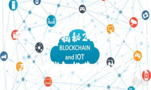 虚拟币钱包哪个好用？揭秘2023年最受欢迎的选择

2023年最强虚拟币钱包推荐：你绝不能错过的选择