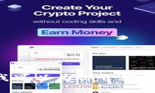 看起来你对比特币钱包的时间相关问题感兴趣，但请提供更多具体信息，或者我可以为你介绍比特币钱包的类型、使用方法和如何选择适合的比特币钱包。请告诉我你的需求！