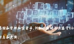 截至我最近的知识更新（