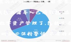 想要下载imToken，可以按照