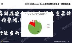 要恢复移除的钱包（例如