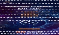 在这个数字货币日益流行