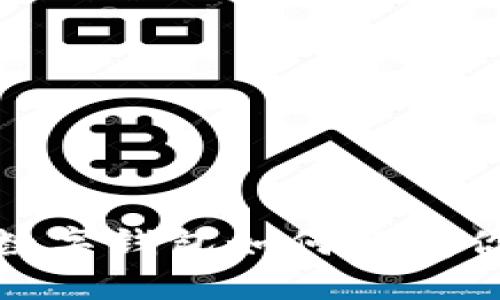 区块链入门：数字钱包如何颠覆你的财务世界？