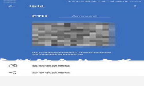 以太坊钱包区块目录，也常被称为以太坊区块链的结构或分类，是指在以太坊网络上，所有区块的组织和存储信息的方式。区块目录主要展示了以太坊区块链中区块的排列顺序、具体信息以及与这些区块相关的交易和状态变化。

### 以太坊钱包区块目录：揭开区块链背后的神秘面纱