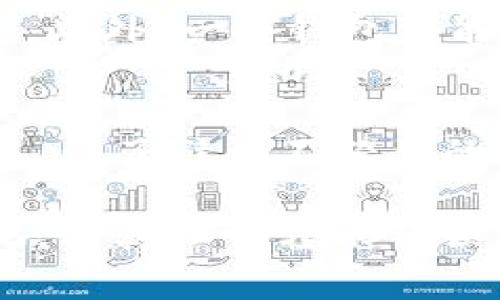 在讨论如何撤销IM钱包中的转账之前，我们首先要明白转账是区块链技术中一个非常重要的环节。许多用户在进行转账时可能会因为输入错误或其他原因，希望撤销已经发出的转账。然而，由于区块链的特性，一旦交易被确认，就很难完全撤销。那么，IM钱包里的转账撤销具体是怎样的呢？让我们一起来深入探讨一下。

什么是IM钱包？
IM钱包是一款流行的数字资产管理工具，允许用户存储、管理和转账各种类型的加密货币。它支持多种区块链平台，用户可以轻松在不同的数字资产之间进行转换。不过，无论使用哪种类型的钱包，了解其操作的基础知识是非常重要的——尤其是在涉及转账时。

区块链交易的特点
在深入讨论撤销转账的问题前，我们需要了解区块链交易的几个核心特点。首先，区块链是一种去中心化的技术，这意味着区块链网络中的每个节点都有完整的交易记录，无法随意更改。此外，交易一旦被确认，就会在整个网络上被记录，成为公开透明的数据——这也就导致了交易不可逆转的特性。

转账撤销的可能性
那么，在IM钱包中，我们能否撤销已发出的转账呢？通常情况下，答案是：不可以。一旦发送的交易被网络确认，就不可能通过钱包操作进行撤销。不过，某些情况下，如果交易尚未被矿工确认（即尚未进入区块链），用户可以采取一些措施尝试取消或替换交易。这里的关键在于时间，快速的操作可能会引入一些机会。

如何尝试撤销尚未确认的转账
1. **检查交易状态**：在IM钱包内，可以查看交易历史以及每一笔交易的状态。如果你发现交易尚未被确认，可能还有机会取消。
2. **增加交易费用**：如果交易未被确认，可以试着发起一笔新交易，设定更高的手续费。这一过程被称为“替换交易”。通过提供更高的手续费，矿工更有可能选择处理这一新交易，从而导致原交易被无效化。
3. **使用钱包提供的功能**：某些钱包（可能包括IM钱包）可能会提供“取消交易”的选项，尤其是在交易未被确认的情况下。这通常是在用户界面上比较明显的功能。因此，建议用户在进行转账时详细阅读相关说明，确保了解可用的所有工具和选项。

如何避免转账错误
为了尽量避免转账错误的发生，建议用户在操作时保持谨慎。这里有一些实用的建议可以帮助您规避错误：
1. **仔细核对地址**：在进行任何转账之前，务必仔细核对目标钱包的地址。许多钱包提供二维码扫描功能，可以大幅降低输入错误的风险。
2. **小额试探**：在进行大额转账之前，可以选择先进行小额的试探性转账。一旦确认对方收到款项且没有问题后，再进行全面的转账。
3. **了解手续费**：在转账之前，了解当前网络的交易费用，确保设置适当的手续费，以保证交易能够尽快确认。

IM钱包的其他功能
IM钱包除了转账功能外，还提供了许多其他实用的功能。比如说，它可能支持各类数字货币的管理，允许用户方便地查看资产总览，实时监控市场动态。此外，一些钱包可能还具备交换功能，让用户可以在无需第三方平台的情况下，直接在钱包内进行资产转换。

结论
总的来说，虽然IM钱包中的转账一旦确认是无法直接撤销的，但在某些情况下，用户可以尝试通过增加手续费或利用钱包特性来处理尚未确认的交易。为了避免不必要的麻烦，用户在转账前务必仔细核对信息，并作好充分的准备。

对于我们来说，合理地使用这样的数字货币钱包，是开启区块链世界大门的钥匙。未来，随着技术的不断进步，也许会有新的方式来解决这一难题。因此，与其担心转账错误，不如学会如何有效管理自己的数字资产，才能在这个数字经济时代把握机会！