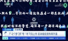 ведения如何将imToken钱