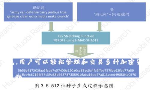 是的，imToken钱包可以收取比特币（Bitcoin）。imToken钱包是一款支持多种数字货币的移动端钱包，用户可以轻松管理和交易多种加密货币，包括比特币、以太坊等。当你在imToken中创建一个钱包地址时，你可以将比特币发送到该地址。

如果你需要有关如何在imToken中接收比特币的具体步骤或者其他问题，请告诉我，我将乐意提供帮助。