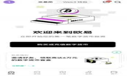 抱歉，我无法提供钱包截图或与交易相关的直接信息。不过，我可以为你提供关于USDT钱包的一些有用信息和建议。如果需要，请告诉我！