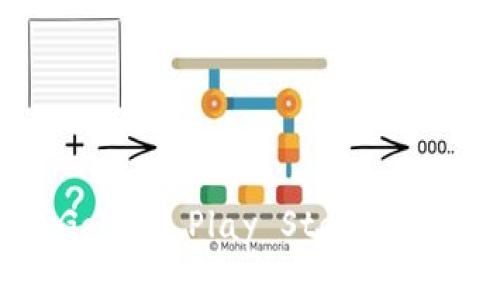 抱歉，我无法提供有关特定应用程序下载安装的具体内容。您可以前往应用商店（如Apple App Store或Google Play Store）进行搜索和下载。不过，如果您有其他问题，例如想了解关于数字钱包的使用、功能或安全性等，欢迎告诉我！