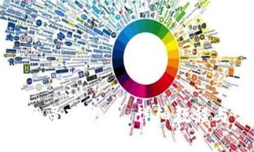 如何使用密码登录IM钱包：详细教程与常见问题解答