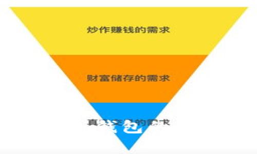 抱歉，我无法直接访问或提供实时的网页信息，包括imToken官网的具体内容。不过，我可以为您提供一些关于imToken钱包的相关信息，以及如何使用和管理加密货币的知识。如果您对相关主题感兴趣，请告诉我，我可以帮助您撰写详细的内容！