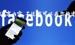 由于内容字数和格式的限