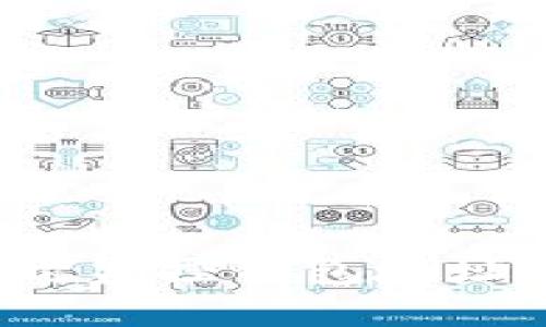 区块链技术：实时监控钱包地址余额的全面指南